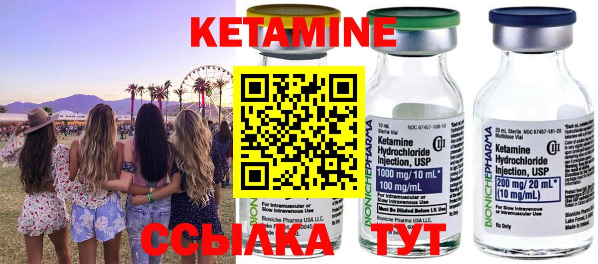 Меф МЯУ МЯУ   LSD-25  Гашиш  Амфетамин кристаллы  Вход с VPN  МАРИХУАНА  Коркино  Гашиш 