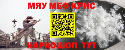 гашиш Конаково
