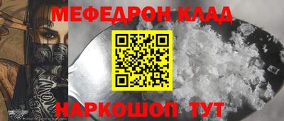 гашиш Конаково