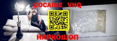 гашиш Конаково