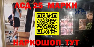 мефедрон мука Коммунар