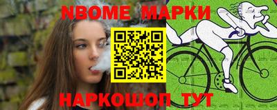 гашиш Конаково