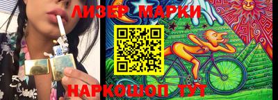 мефедрон мука Коммунар