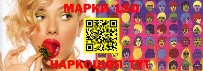 мефедрон мука Коммунар