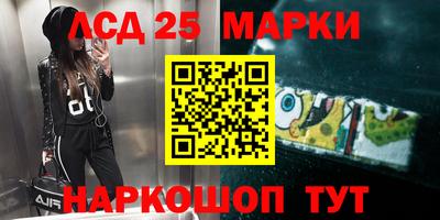 гашиш Конаково