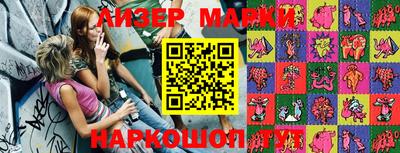 мефедрон мука Коммунар