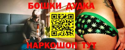 гашиш Конаково