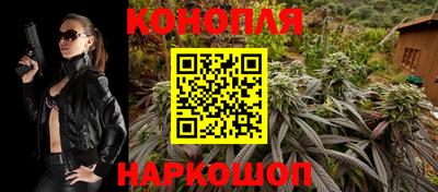 соль ск Комсомольск-на-Амуре