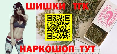гашиш Конаково
