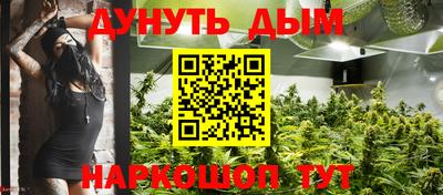 соль ск Комсомольск-на-Амуре