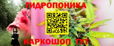 мефедрон мука Коммунар