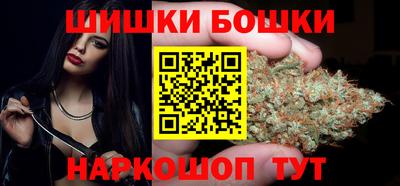 мефедрон мука Коммунар