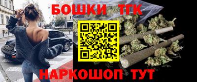 гашиш Конаково