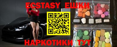 гашиш Конаково