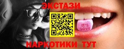 мефедрон мука Коммунар