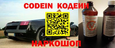 мефедрон мука Коммунар