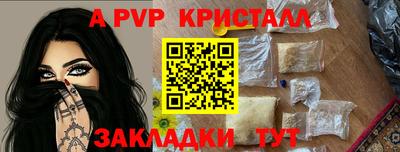 гашиш Конаково