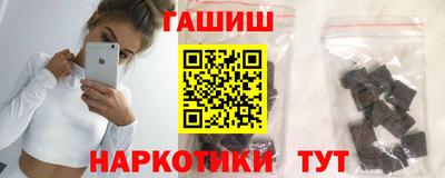 мефедрон мука Коммунар
