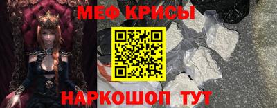 соль ск Комсомольск-на-Амуре