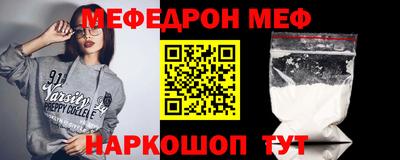 гашиш Конаково