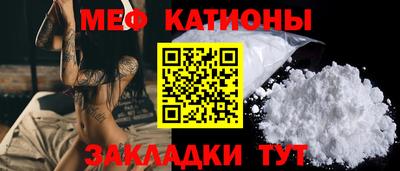 соль ск Комсомольск-на-Амуре