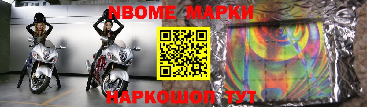 ЛСД экстази ecstasy  ЛСД экстази кислота  Вход с VPN  Коркино 